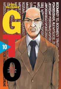 GTO 10 Great Teacher Onizuka WANEKO 