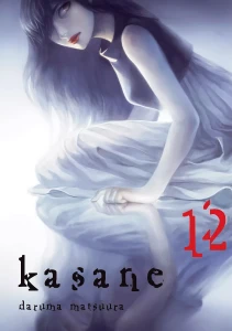 KASANE 12 Waneko