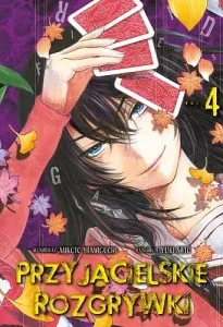 PRZYJACIELSKIE ROZGRYWKI 4 Waneko