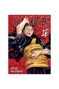 JUJUTSU KAISEN 16 WANEKO  