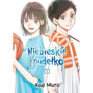 NIEBIESKIE PUDEŁKO 1  WANEKO  