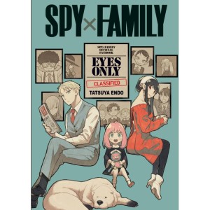 SPY X FAMILY Fanbook eyes only  WANEKO 