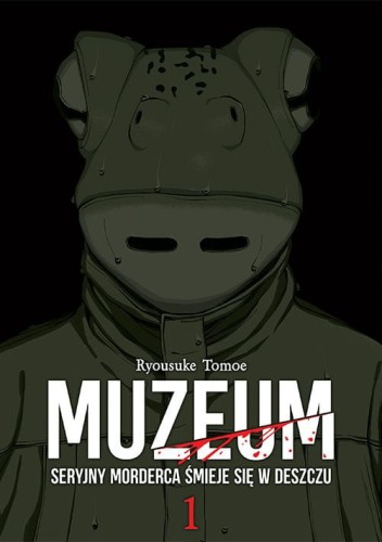 muze1.jpg
