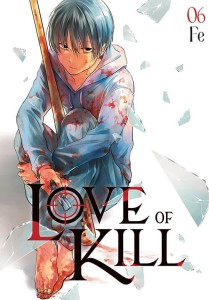 LOVE OF KILL 6 Studio JG    