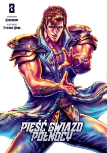 PIĘŚĆ GWIAZD PÓŁNOCY 8 JPF