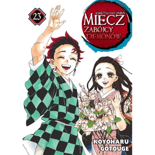 miecz23.jpg