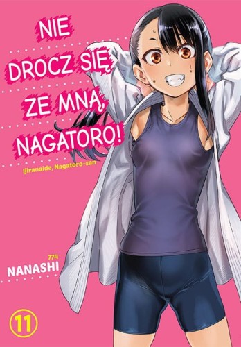 niedro11.jpg