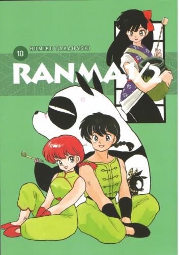 RANMA10.jpg