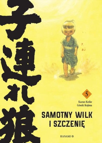 SAMOT5.jpg