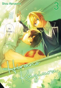 HIRANO I KAGIURA 3 Studio JG 