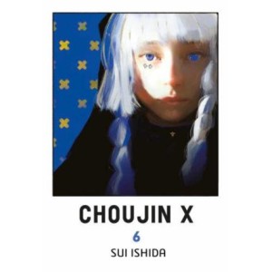 CHOUJIN X 6 Waneko    