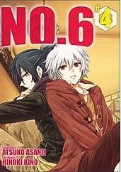 NO4.jpg