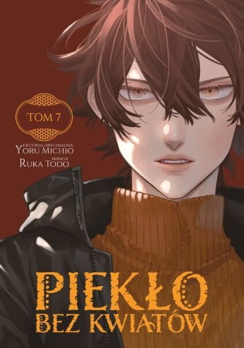 piekk7.jpg