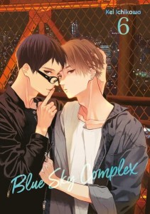 BLUE SKY COMPLEX 6 Dango      