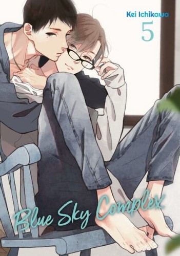 bluesky5.jpg