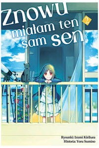 ZNOWU MIAŁAM TEN SAM SEN 2 Kotori  