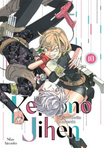 KEMONO JIHEN 10 Studio JG 