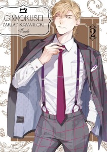 ZAKŁAD KRAWIECKI GINMOKUSEI 2  Dango         