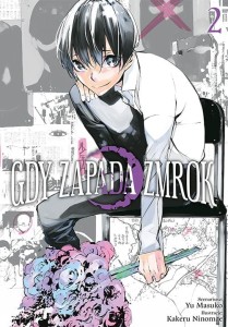 GDY ZAPADA ZMROK 2 Studio JG     