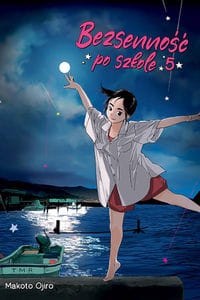 BEZSENNOŚĆ PO SZKOLE 5 Kotori     