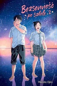 BEZSENNOŚĆ PO SZKOLE 2 Kotori  