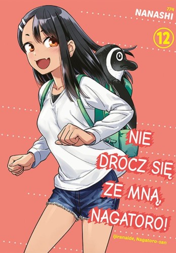 nie12.jpg