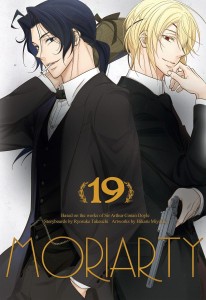 MORIARTY 19 Waneko   