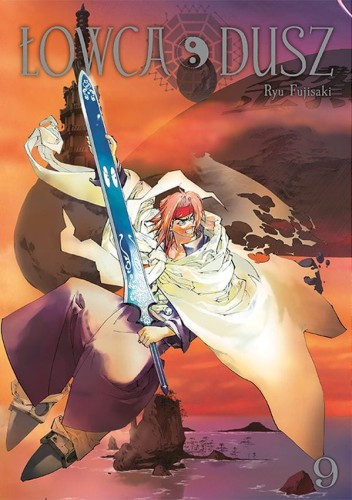 LOWCA9.jpg