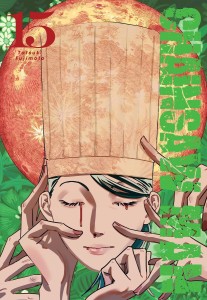 Chainsaw Man 15 WANEKO       