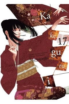 kak.jpg