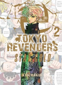 TOKYO REVENGERS STAY GOLD 2 Waneko 