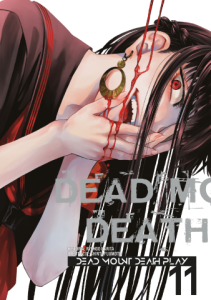 DEAD MOUNT DEATH PLAY 11 Dango            