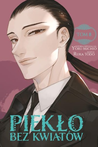 piekło8.jpg