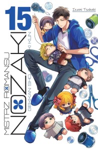 Mistrz romansu Nozaki 15 Waneko