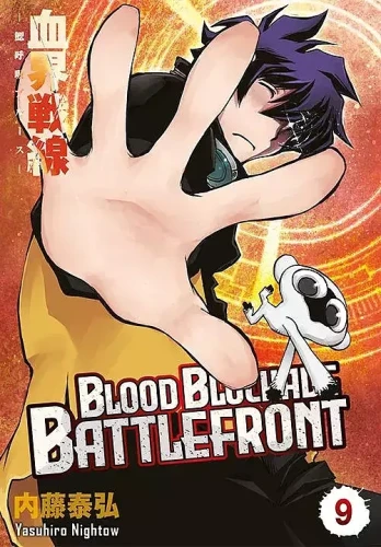 blood 9.webp