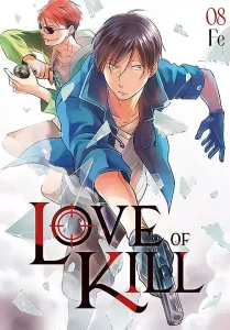 LOVE OF KILL 8 Studio JG
