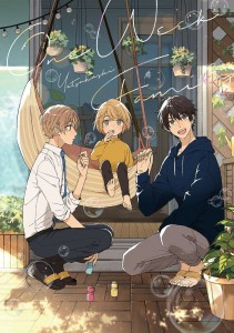 ONE WEEK FAMILY Waneko