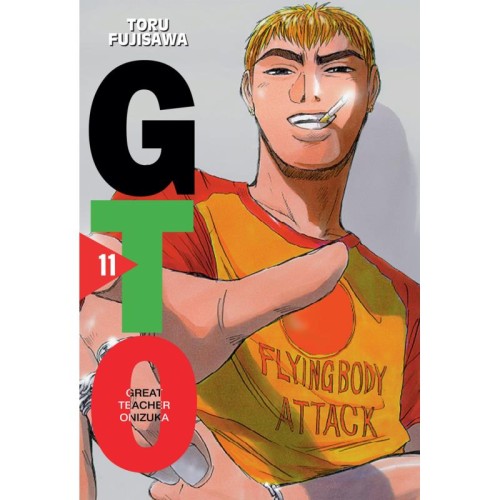gto11.jpg