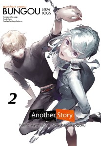 Bungou Stray Dogs ANOTHER STORY 2 Waneko