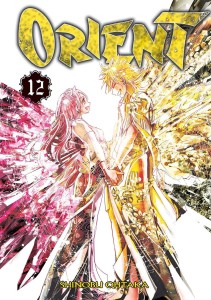 ORIENT 12 Waneko