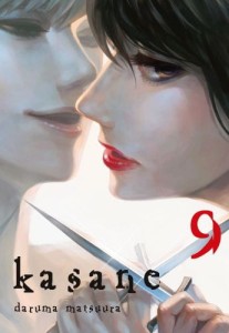 KASANE 9 Waneko     