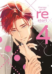 THERAPY GAME RESTART 4 Waneko  