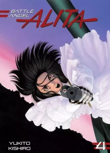 Battle Angel Alita Deluxe  4 JPF