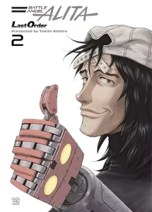 Battle Angel Alita Last Order 2 JPF