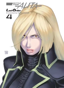 Battle Angel Alita Last Order 4 JPF 