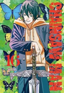 Chainsaw Man 16 WANEKO 