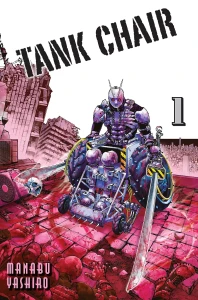 Tank chair  1 Waneko