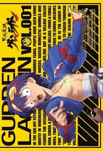 Przebijający niebiosa Gurren Lagann 1 Waneko