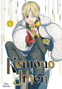 KEMONO JIHEN  11 Studio JG 