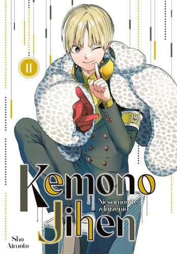 kemo11.jpg